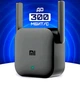 Репитер Xiaomi Wi-Fi Range Extender Pro 300 Мбит 2 4 ГГц две внешние антенны для стабильного сигнала в доме и офисе 64 устройства - изображение 1