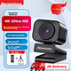 Веб-камера Newmine NM-Q40, компьютерная камера 4K HD с микрофоном, функцией Plug-and-Zoom, для онлайн-занятий, вступительных экзаменов в аспирантуру, видеозвонков, конференций, USB-подключения к ноутбуку и настольному компьютеру. - изображение 4
