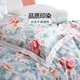 Комплект постельного белья FUANNA, 100% хлопок, цифровой принт, King Size 230×229 см - изображение 3