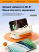 Повербанк 50000 mah 22.5W Qinetiq RQ-50 з LED дисплеєм і швидкою зарядкою PD/QC 3 порта кабель Type-C в комплекте powerbank 50 000 павербанк для телефона apple айфона iphone самсунг samsung роутера універсальний павербанк з ліхтариком + кабель gray - зображення 10
