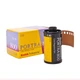 Плівка KODAK Portra 800 кольорова негативна 135, 36 кадрів - зображення 6
