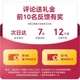 Карта видеозахвата Shengwei DHC4060J HDMI 4K 60 Гц для стримов с PS5, Xbox, Switch, камеры и ноутбука - изображение 3
