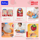 Тканевая книжка-игрушка Auby Baby для детей 1-3 лет, мягкая и прочная, безопасна для жевания - изображение 6