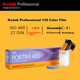 Цветная негативная пленка KODAK 135, пленка PORTRA 400 LOMO, пленка для компактных фотоаппаратов, 36 листов/рулон, один рулон [пробный набор] - изображение 4