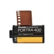 Цветная негативная пленка KODAK 135, пленка PORTRA 400 LOMO, пленка для компактных фотоаппаратов, 36 листов/рулон, один рулон [пробный набор] - изображение 11