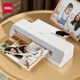 Ламинатор для фотографий Deli Home And Office, подходит для формата A4 и меньших размеров, компактный коммерческий ламинатор для фотографий, машина для запечатывания пленки, машина для нанесения защитной пленки GQ405 - изображение 11