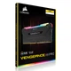 Модуль оперативной памяти USCORSAIR 16 ГБ DDR4 3200 для настольных компьютеров, светодиодная панель Vengeance RGB PRO, игровая версия для киберспортсменов. - изображение 9