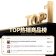 Турник Boshujian в дверной проем для дома без сверления - изображение 3
