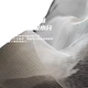 Полотенце TOSWIM быстросохнущее для плавания и фитнеса, Misty Floral Shadow - изображение 3