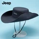 Сонцезахисний капелюх JEEP для чоловіків, сонцезахисний козирок, рибальський капелюх, туристична кепка, сонцезахисний капелюх, літній чоловічий капелюх для активного відпочинку, колір сірий - зображення 9