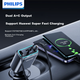 Автомобильное зарядное устройство Philips 100 Вт с выдвижным кабелем, 4 порта, для iPhone 16/17 и Huawei - изображение 5