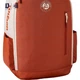 Рюкзак Wilson 2025 French Open для взрослых, расцветка Red Clay Open, артикул WR8045501001 - изображение 2