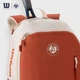 Рюкзак Wilson 2025 French Open для взрослых, расцветка Red Clay Open, артикул WR8045501001 - изображение 6