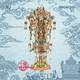 Фонарь Piececool Dian Cui Palace Lantern, 3D-модель-пазл из металла "Десять миль красного платья", подарок на день рождения и День святого Валентина для женщин своими руками. - изображение 4