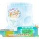 Подгузники-трусики Pampers Cooling Champion размер XL, 50 шт, ультратонкие дышащие - изображение 1