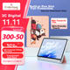 Чехол для планшета Huawei MatePad 11 2023 A Little Flower Pink - изображение 4