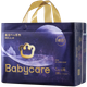 Подгузники-трусики Babycare Royal Pro Bare Feel, размер L, 34 шт (9-14 кг), ультратонкие, дышащие, высокая впитываемость - изображение 4