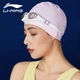 Шапочка для плавания Li-Ning LSMP016 силиконовая для длинных волос с цветочным узором, розовая - изображение 6
