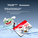 Карта памяти DM Daimai 256GB TF (MicroSD) JOY Co-Branded Edition C10 A2 U3 High-Speed Memory Card для смартфонов, компьютеров, видеорегистраторов и камер видеонаблюдения. - изображение 4