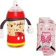 Бутылочка Pigeon Disney AA268 из PPSU с ручками и соской L, 330 мл, от 6 месяцев - изображение 3