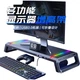 Подставка ICE COOREL T1 для монитора складная с USB 3.0 и беспроводной зарядкой - изображение 2