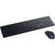 Комплект беспроводной клавиатуры и мыши DELL KM5221W с USB-адаптером, черный - изображение 1