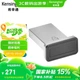 Сканер отпечатка пальца Kensington K64704 USB для ноутбуков с Windows - изображение 4