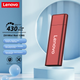 Портативний твердотільний накопичувач Lenovo (PSSD) 128 ГБ, інтерфейс USB 3.1, серія ZX1Mini, червоний - зображення 4