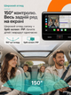 Беспроводной карплей адаптер для авто Ottocast Cabin Care Apple CarPlay с камерой заднего сиденья WiFi Bluetooth USB для штатной магнитолы iPhone смарт модуль обзора салона ночное видение наблюдение за детьми контроль пассажиров заднего сидения машины - изображение 3