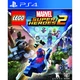 Игра Lego Marvel Super Heroes 2 на PS4 (Blu-Ray диск, русские субтитры) - изображение 1