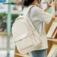Рюкзак Landcase 1606 школьный вместительный для девочек, стиль кампуса, белый - изображение 2