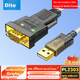 Кабель DTECH DT-5002E USB — RS232 с разъемом DB9 промышленный, 0.5 м, для кассовых аппаратов и принтеров - изображение 4