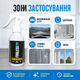 Средство против запотевания стекла и зеркал Fogless Pro Спрей для стекла и зеркал 200 мл Антифог спрей от запотевания стекла в авт - изображение 4