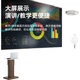Беспроводной передатчик изображения Shengwei DHD005AB, HDMI, для конференций, с ноутбука на проектор, дальность 30 м - изображение 3