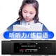 MP3-плеер Aigo Mp3-500 на 64 ГБ с Bluetooth и диктофоном, USB-C, черный - изображение 1