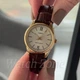 Жіночий годинник CASIO LTP-V005GL-9B - зображення 2