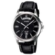 Чоловічий годинник CASIO MTP-1381L-1A - зображення 1