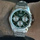 Чоловічий годинник CASIO MTP-1375D-3A - зображення 4