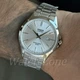 Мужские часы CASIO MTS-115D-7A - изображение 3