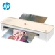 Удобный ламинатор HP A4 Smart, устройство для ламинирования фотографий и документов, простой и стильный ламинатор, компактный ламинатор для дома и офиса LW0403, цвет «Молочный чай» (розовый). - изображение 9
