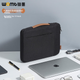 Чохол WOMT для планшета 11 дюймів для iPad Pro, Huawei MatePad та Xiaomi Pad 5 - зображення 4