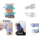 Спортивный бандаж для колена Keep Patellar Strap, поддержка надколенника для бега, бадминтона, прыжков со скакалкой, стабилизация мениска, дышащая фиксационная лента для надколенника. - изображение 3