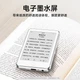 MP3-плеер FAMUE BF01 с сенсорным экраном E-Ink, 64 ГБ, с подсветкой, портативный, для изучения английского, Bluetooth-колонка, англо-китайский словарь - изображение 8