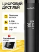 Многоразовая электронная сигарета вейп Pod система Joyetech Evio M Pro 1100 mAh Black + кабель type-c ACG в комплекте к под системы под перезаправляемая курилка электронка подик для заправки жидкости до 30 Вт - изображение 2