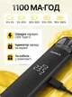 Многоразовая электронная сигарета вейп Pod система Joyetech Evio M Pro 1100 mAh Black + кабель type-c ACG в комплекте к под системы под перезаправляемая курилка электронка подик для заправки жидкости до 30 Вт - изображение 6