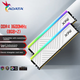 ADATA, комплект 16 ГБ (8 ГБ*2), DDR4 3600 МГц, модуль оперативной памяти для настольных компьютеров, XPG Longyao D35G, матовый белый, игровой модуль памяти с RGB-подсветкой - изображение 4