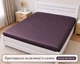 Простынь на резинке LARA сатин LUX dp13260 BROWN 160х200+25 см - изображение 1