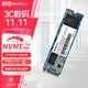 Твердотельный накопитель ThinkPlus Lenovo SSD 256 ГБ, M.2 2280 (протокол NVME), серия ST9000, совместим с ноутбуками и настольными компьютерами. - изображение 4