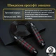 Скоростная кроссфит скакалка Lion SPORT с мягкими противоскользящими ручками, 147 г, 3 м, с подшипником, красно-черная - изображение 1