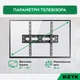 Настінне кріплення для телевізора RZTK TVM 12-55 - зображення 3